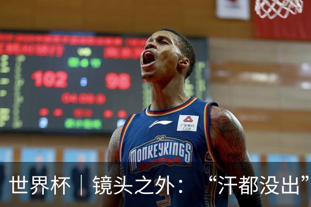 世界杯｜镜头之外：“汗都没出”的哈兰德，怎么就决定了比赛？